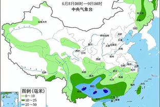 开云在线登录入口网页版截图3